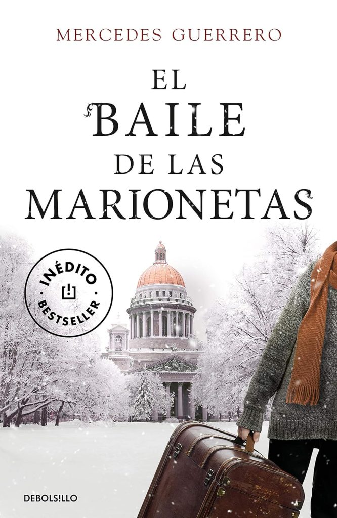 El baile de las marionetas El baile de las marionetas