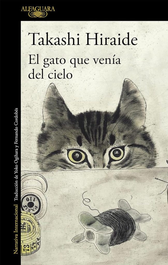 El gato que venía del cielo El gato que venía del cielo