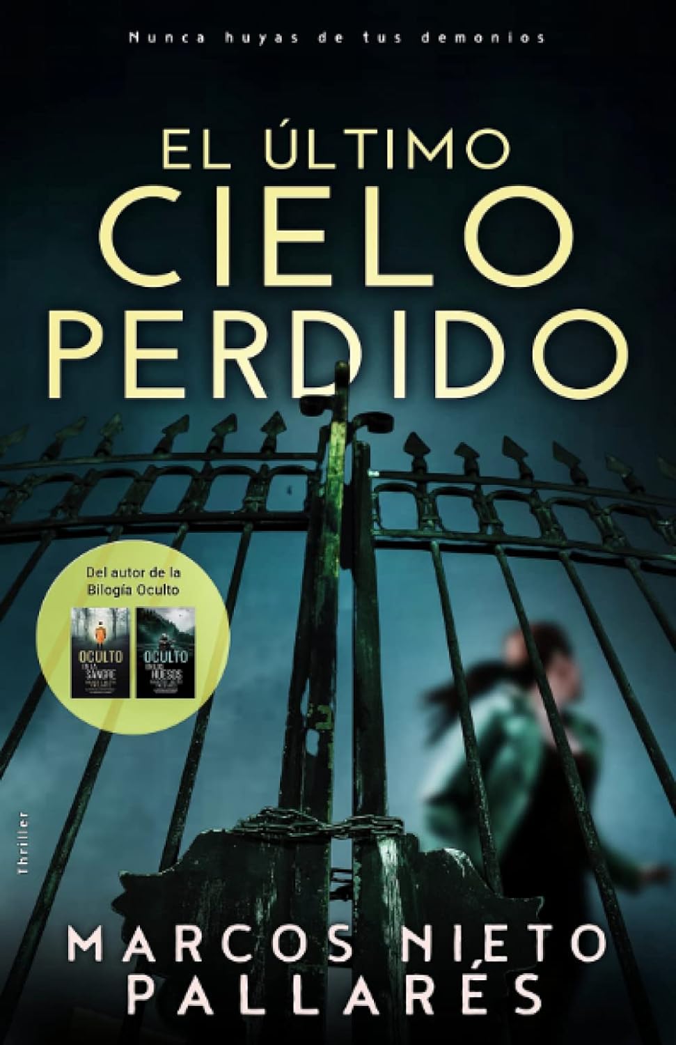 El último cielo perdido