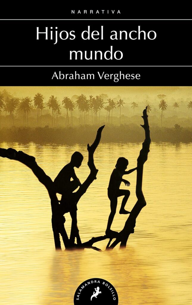 Hijos del ancho mundo Hijos del ancho mundo