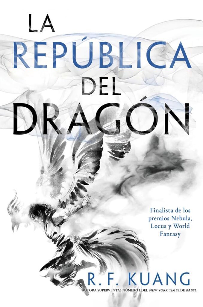 La república del dragón La república del dragón