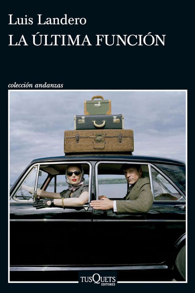 La última función La última función