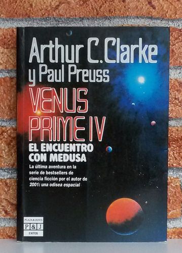 Saga Venus Prime