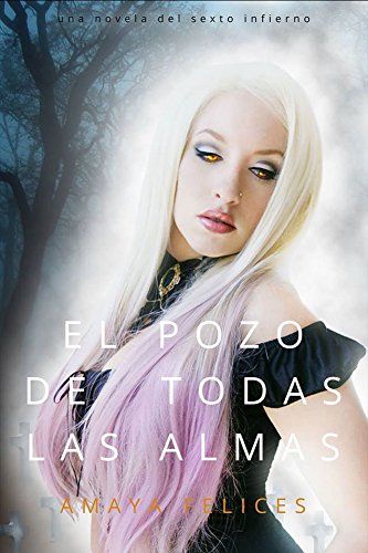 El pozo de todas las almas: