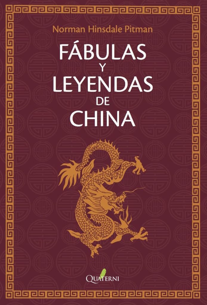 Fábulas y leyendas de China Fábulas y leyendas de China